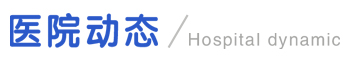最新文章