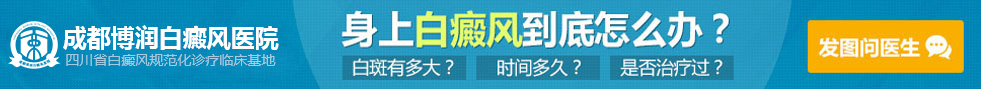 在线咨询